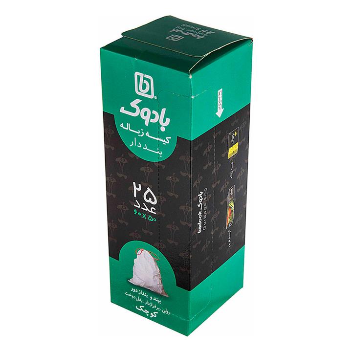 کیسه زباله بادوک مدل J7390 رول 25 عددی